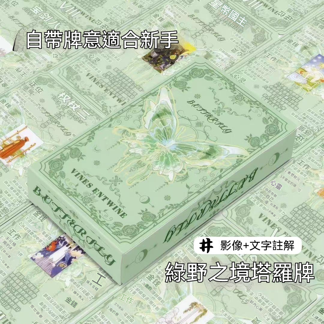 详情图3