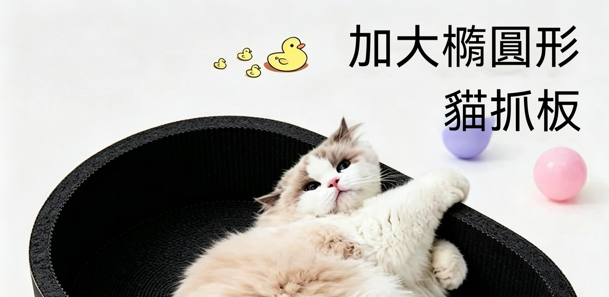 详情图4