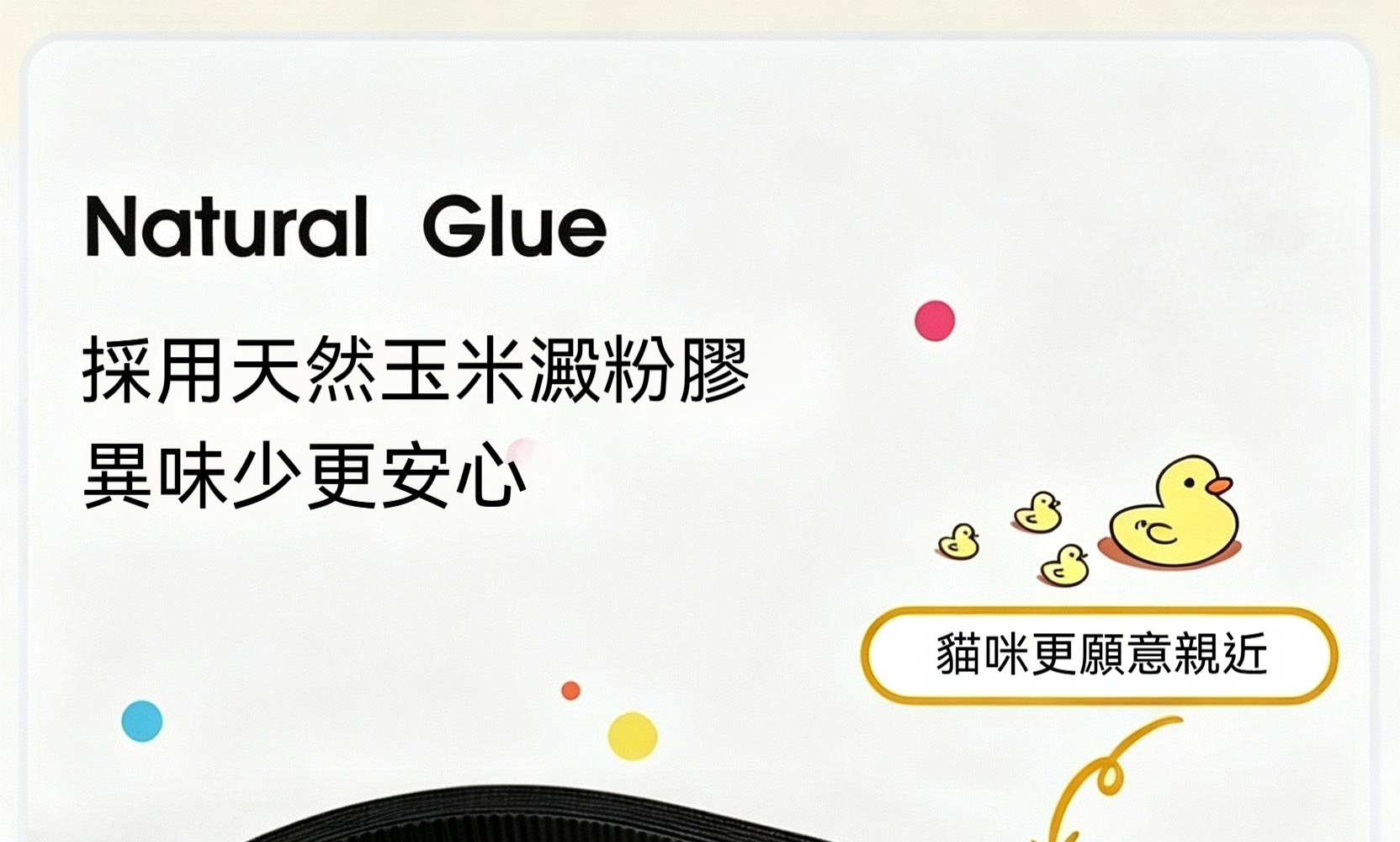 详情图9