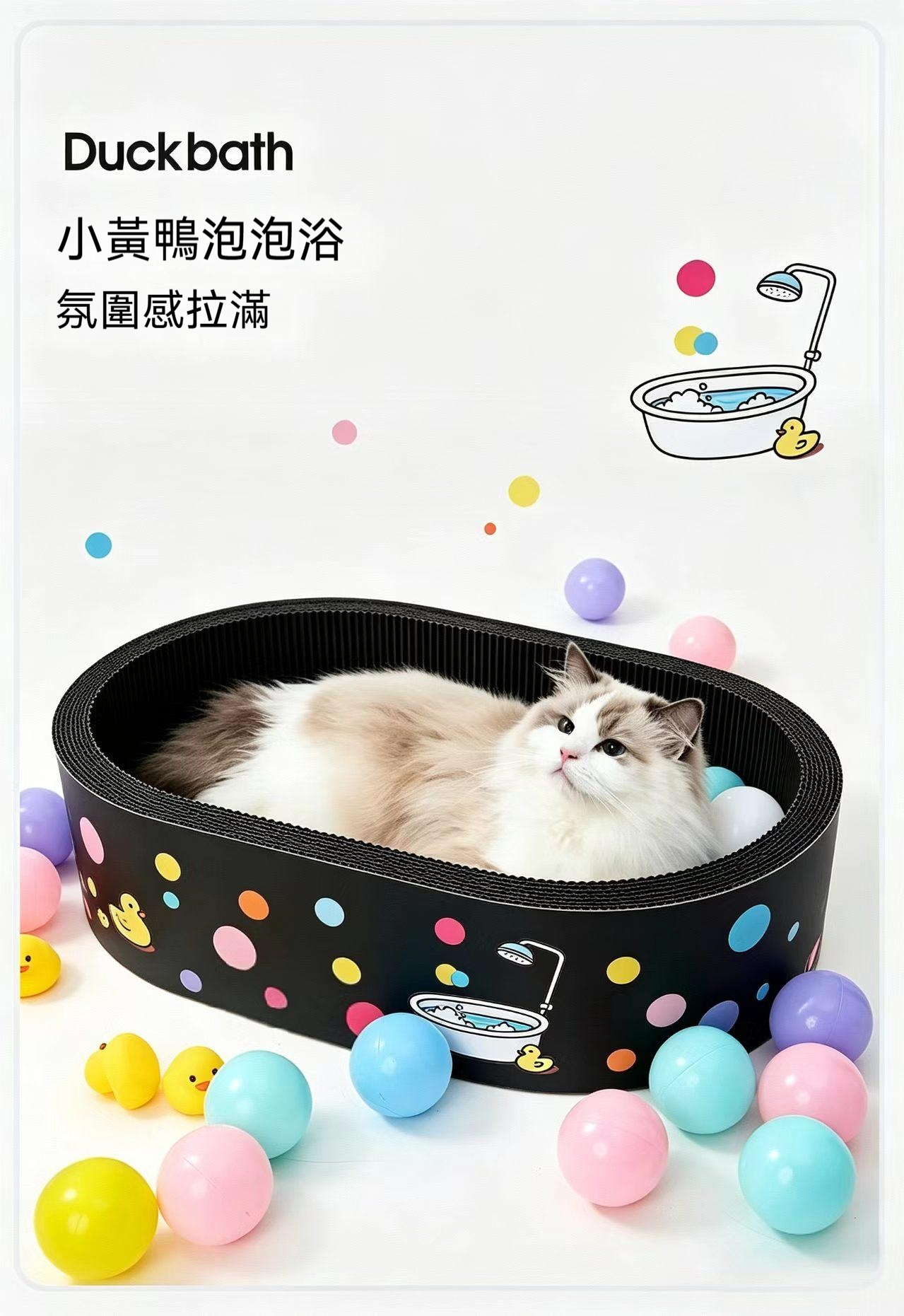 详情图7