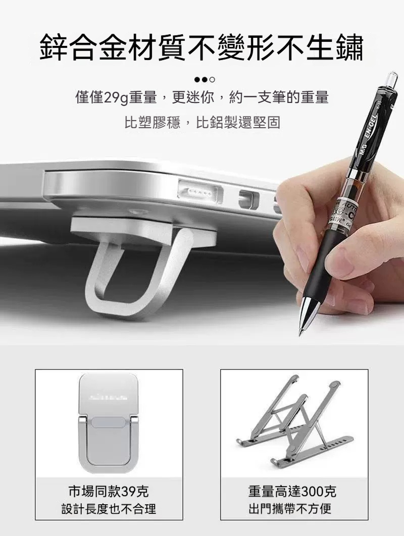 详情图4