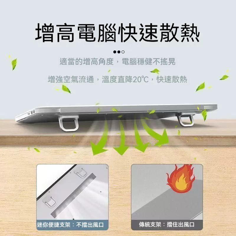 详情图5