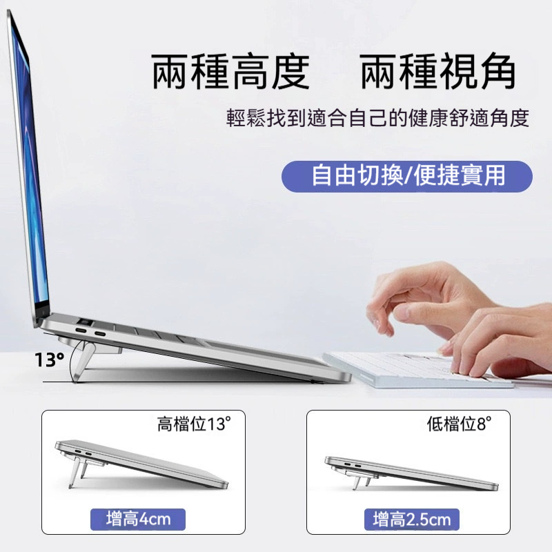 详情图6