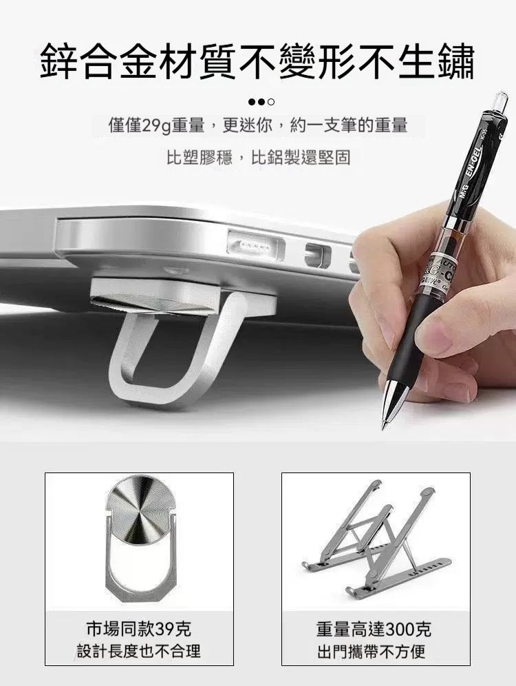 详情图3