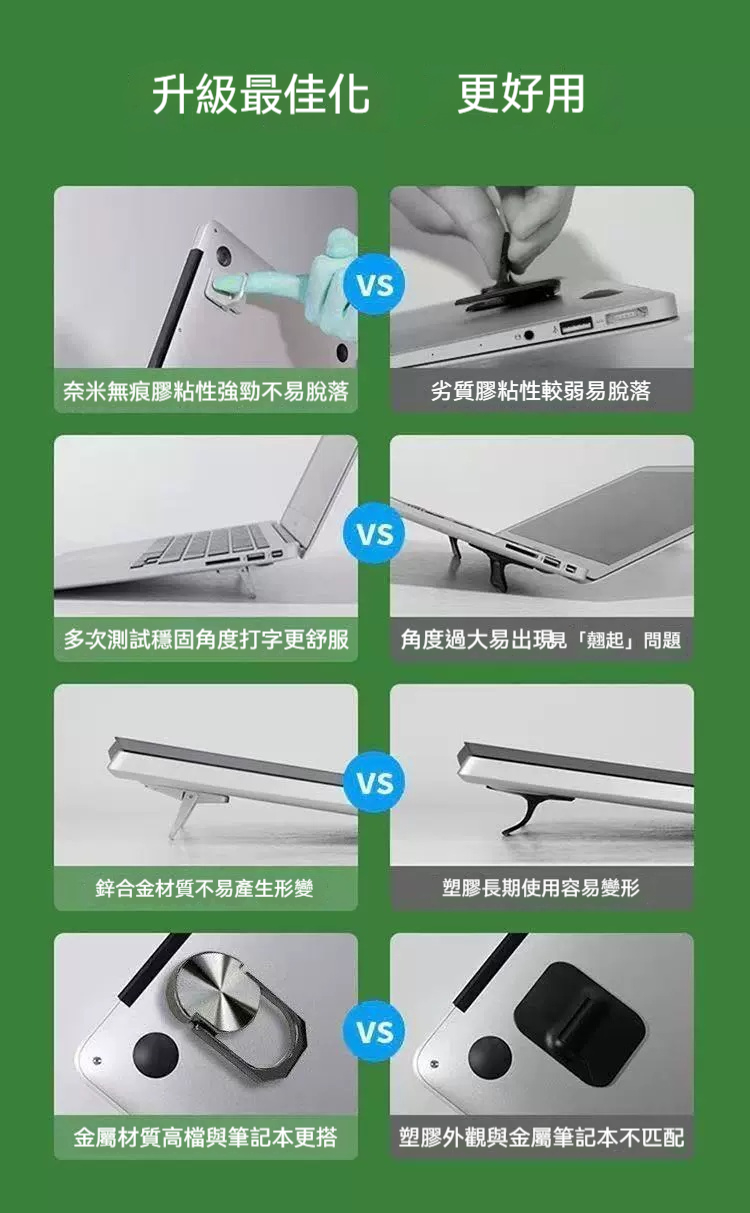详情图2