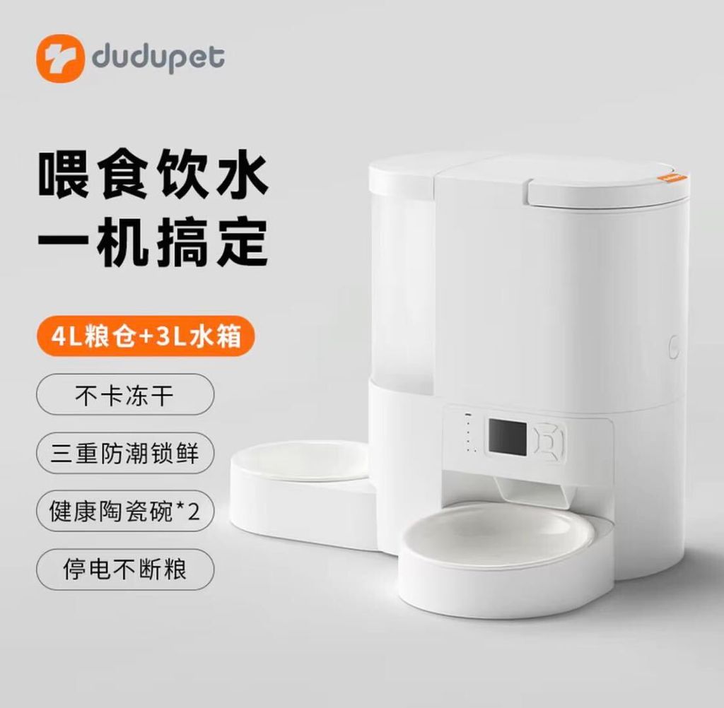 img_v3_02ve_16caec6a-7c50-4a00-9063-948bd52124hu