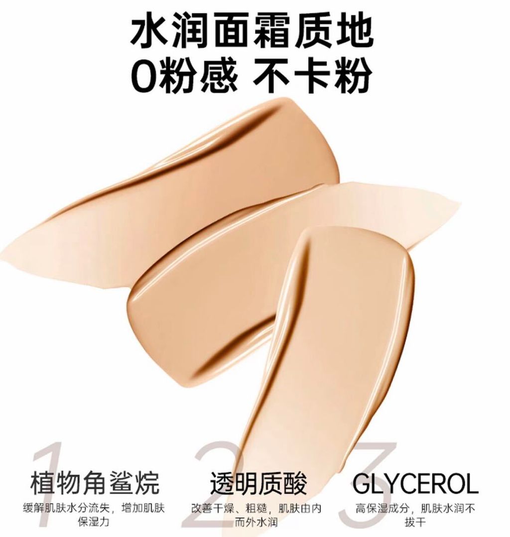 img_v3_02vf_805f15d4-64b6-419a-985b-3bec3ea485hu