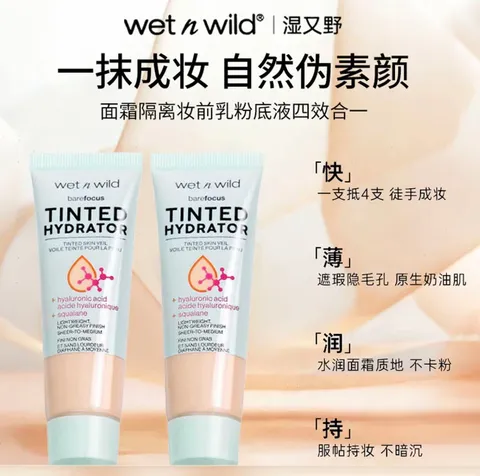 img_v3_02vf_b5d0dabe-7d66-4189-a03d-39692a20ebhu