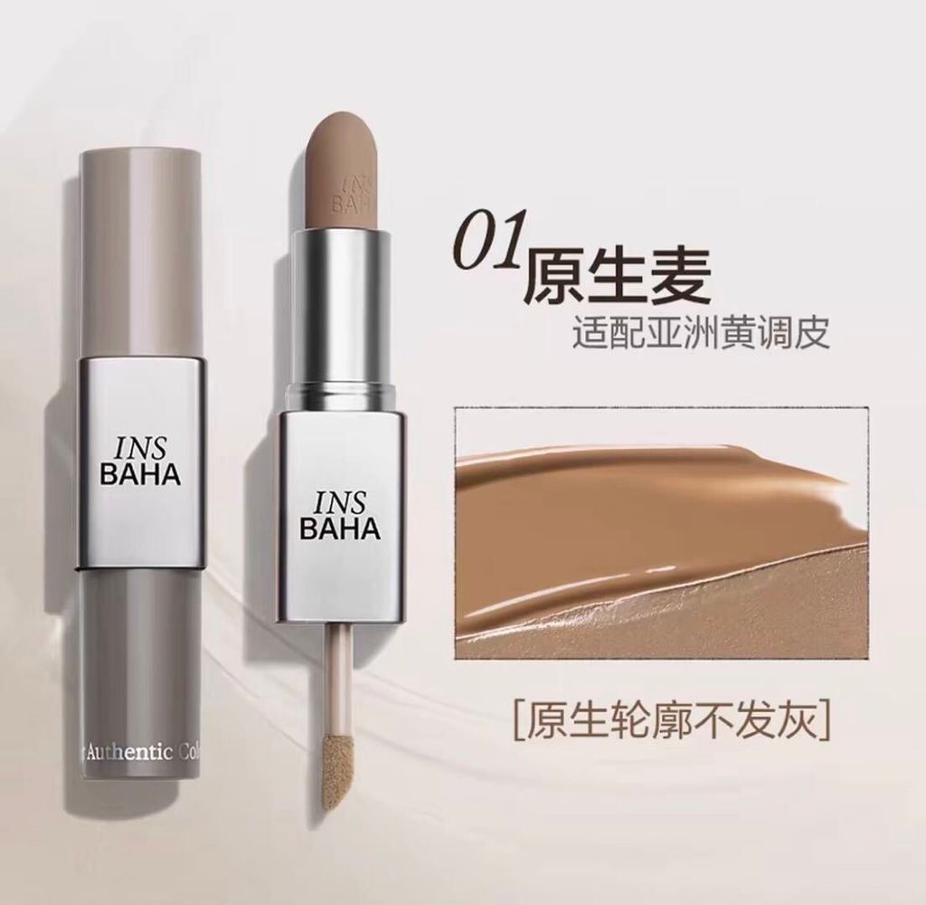 img_v3_02vf_0231902d-e70d-4292-bb62-07f4121cb7hu