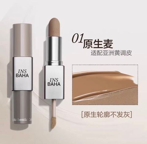 img_v3_02vf_0231902d-e70d-4292-bb62-07f4121cb7hu