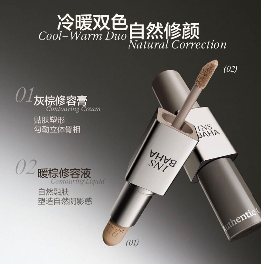 img_v3_02vf_ff1eb33e-bbee-4286-8ea7-2abcdd3e07hu