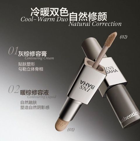 img_v3_02vf_ff1eb33e-bbee-4286-8ea7-2abcdd3e07hu