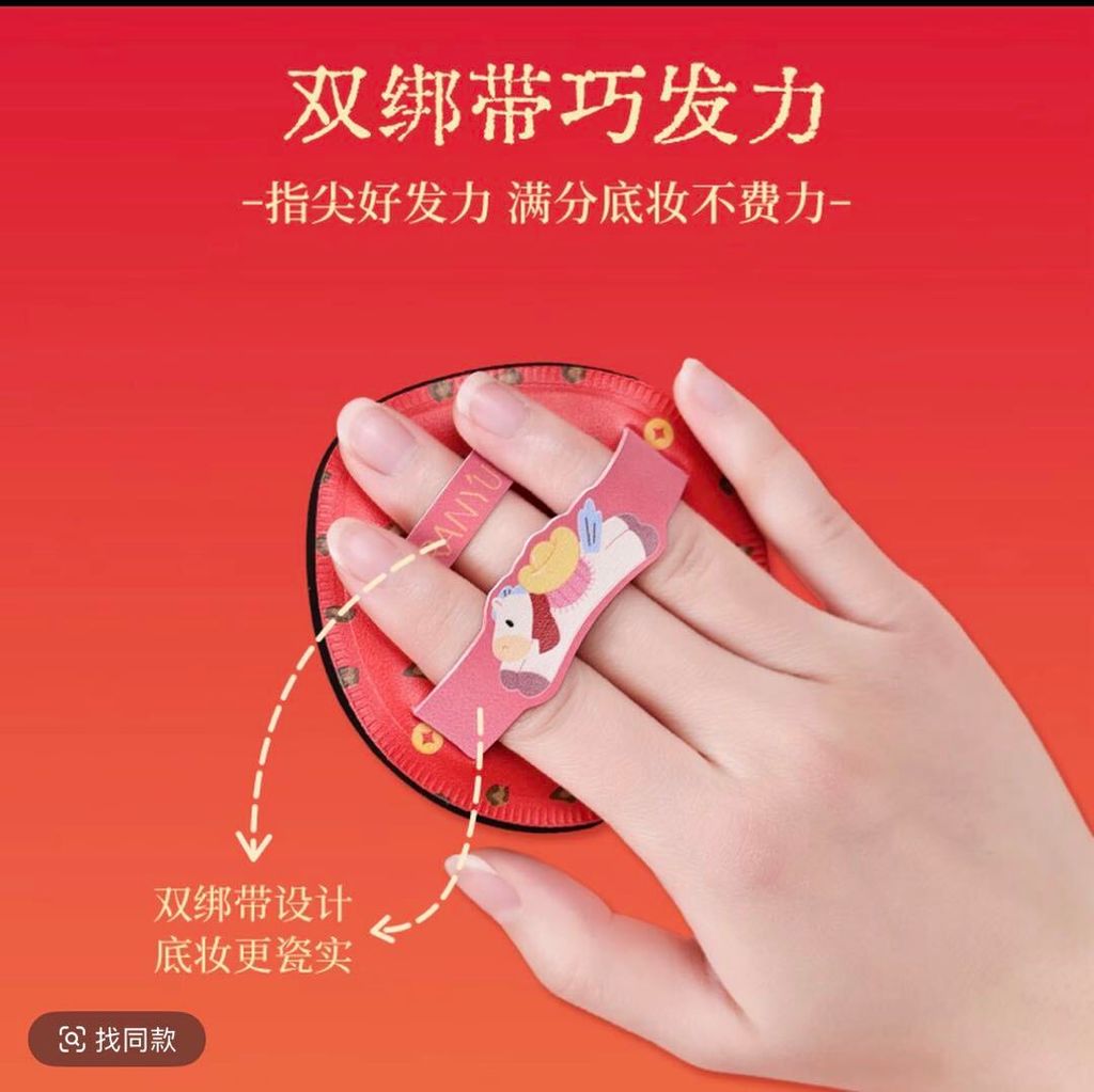 img_v3_02vf_c0e0bfb8-ee59-481b-abea-fe438e9febhu