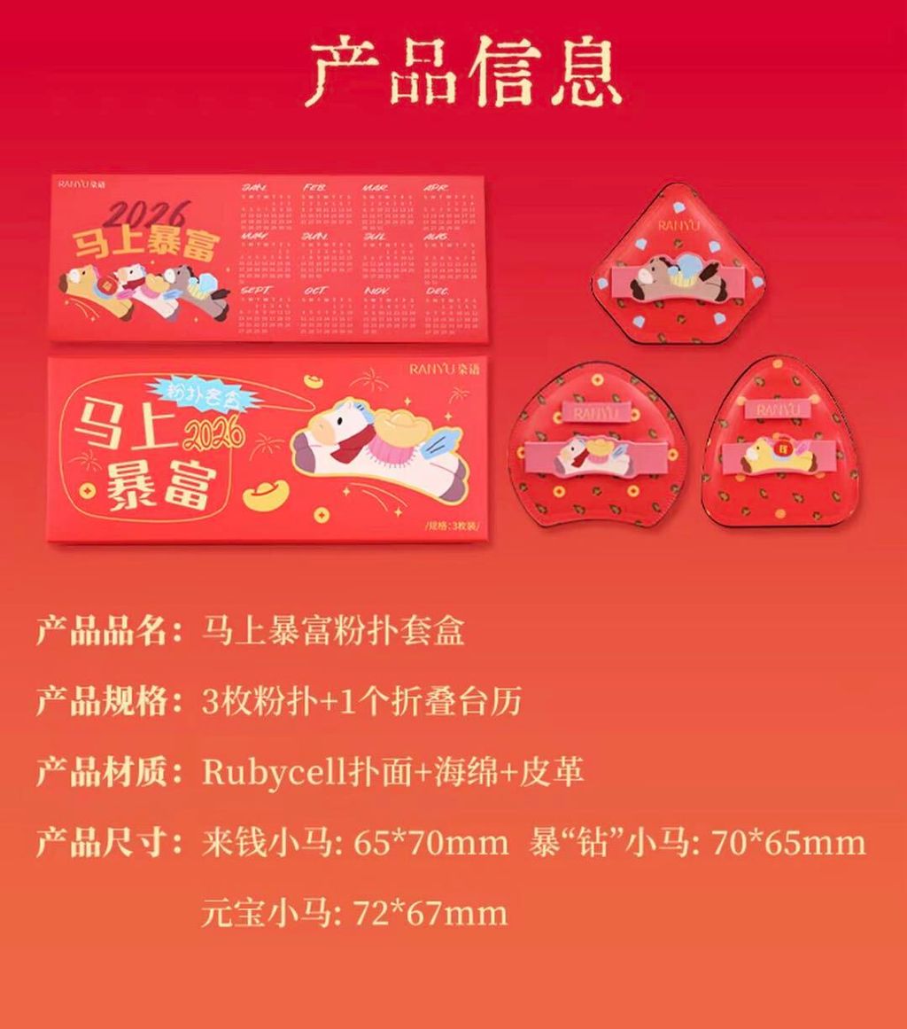 img_v3_02vf_59fb4185-c956-4324-8fe5-97b8ca882chu