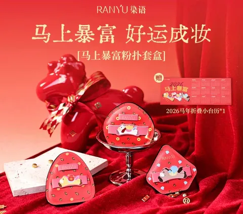 img_v3_02vf_072a3607-5c89-4d03-9a9a-3e2665744dhu