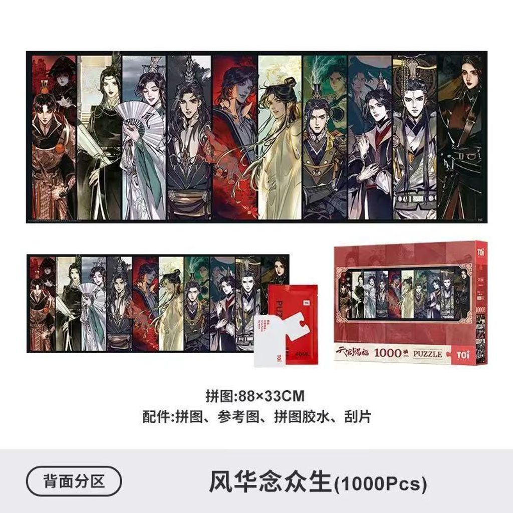 微信图片_20260305133642_139_24