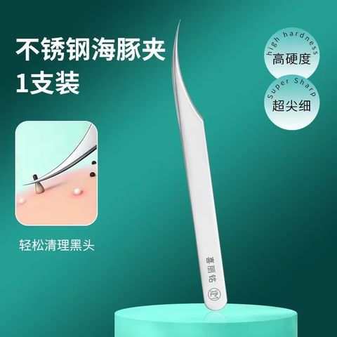 微信图片_20260306151919_148_24