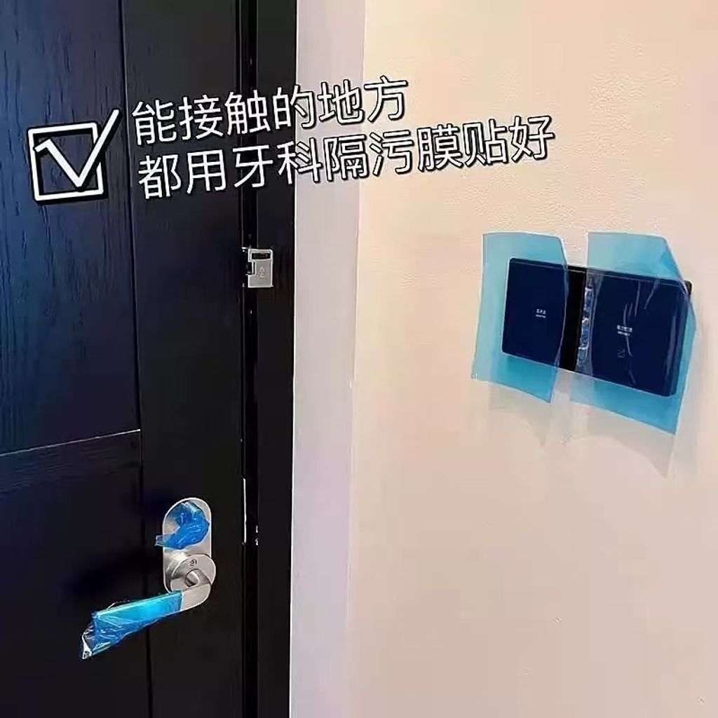 微信图片_20260306154822_126_1