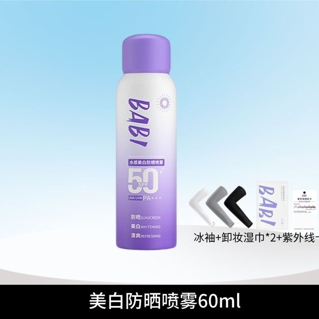 微信图片_20260307211724_1534_2