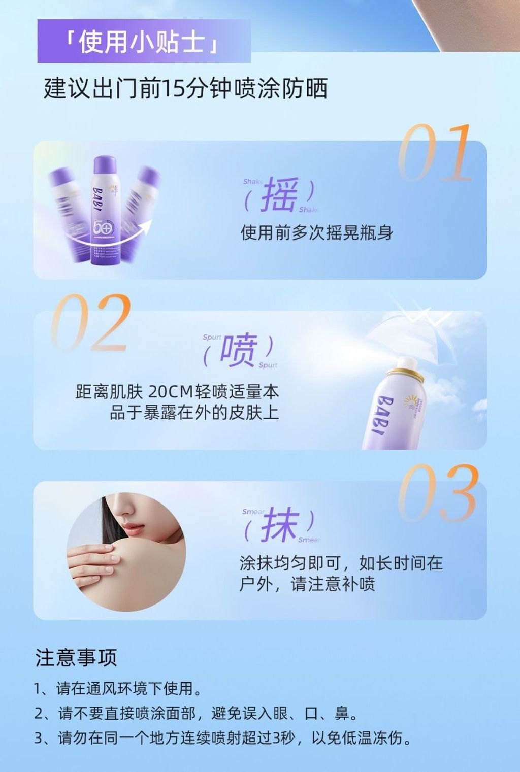 微信图片_20260307211723_1533_2