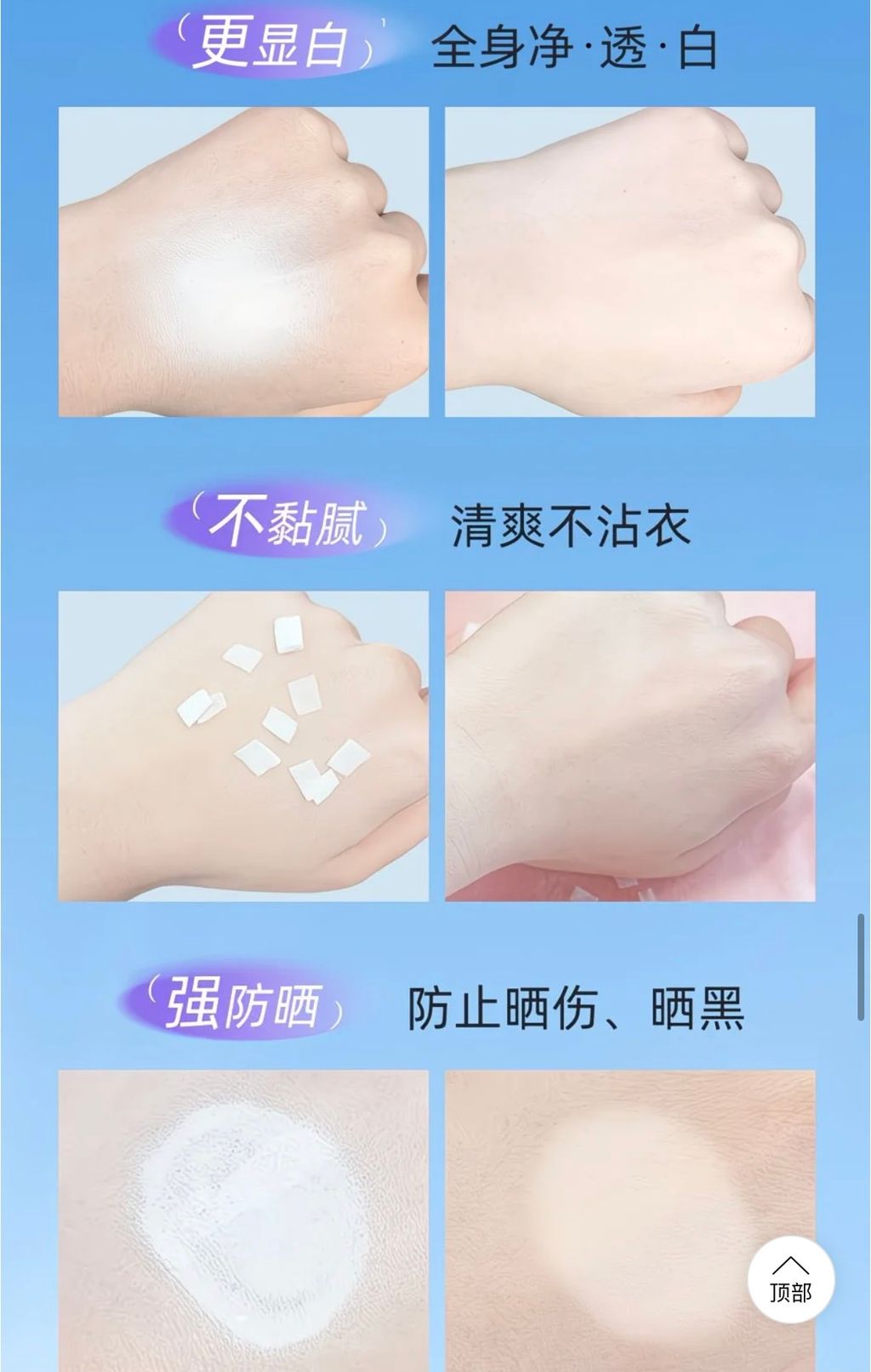 微信图片_20260307211722_1532_2