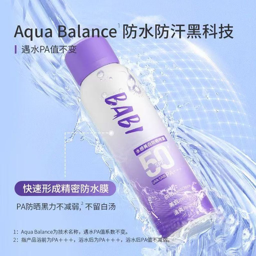 1e31861a368d2d11d9c65b0ae5835718