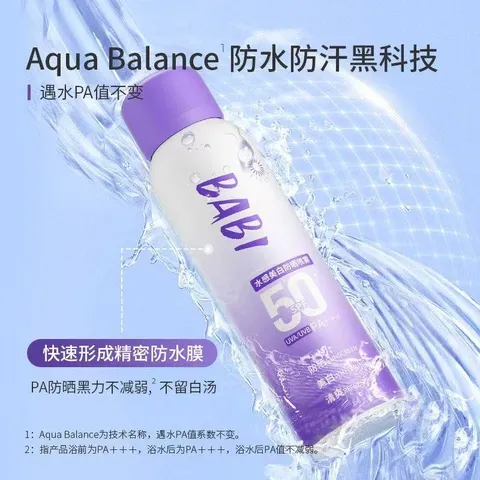 1e31861a368d2d11d9c65b0ae5835718