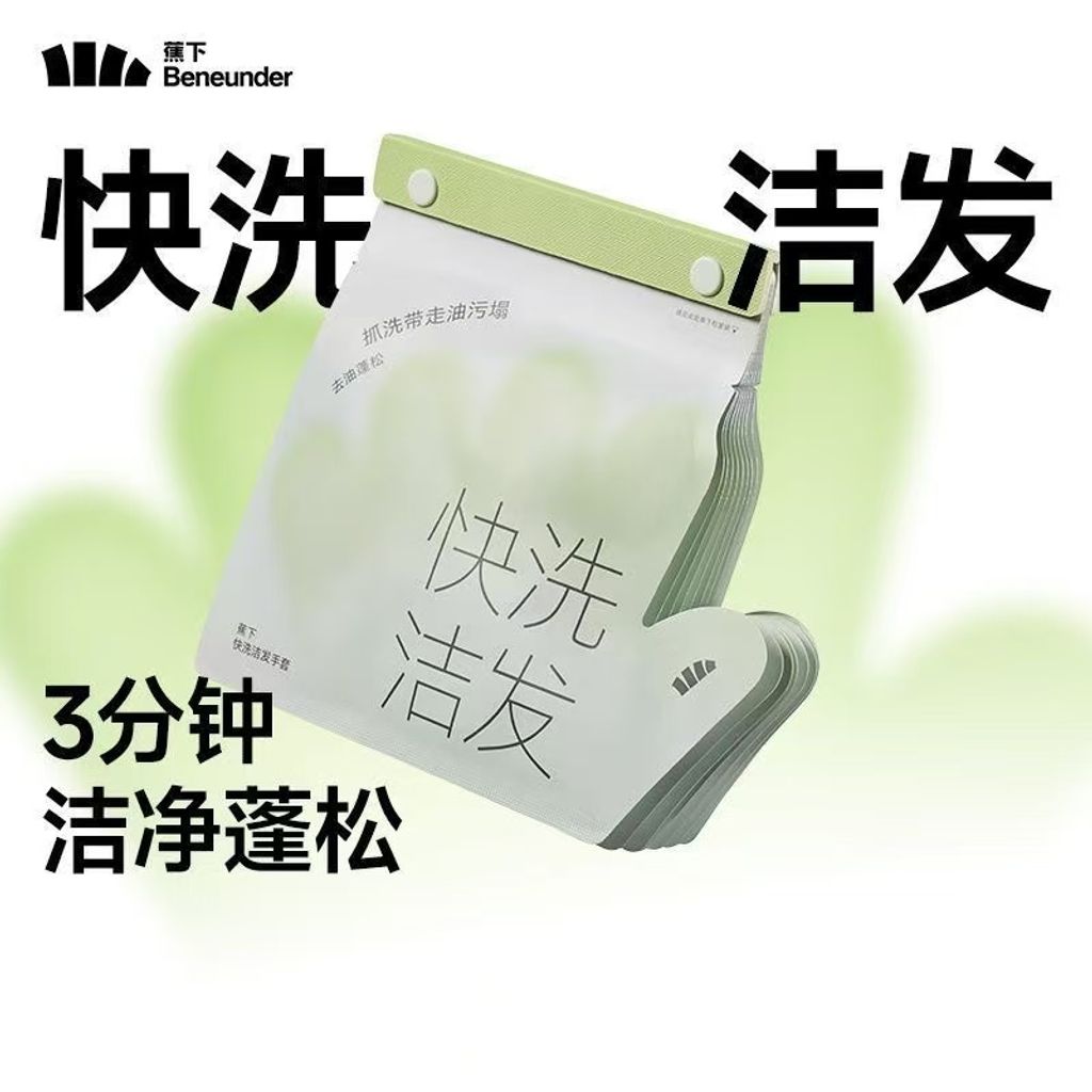 微信图片_20260308192759_140_1