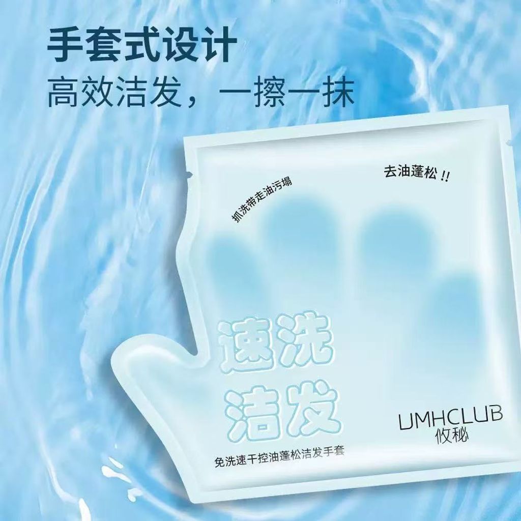 微信图片_20260308192750_137_1