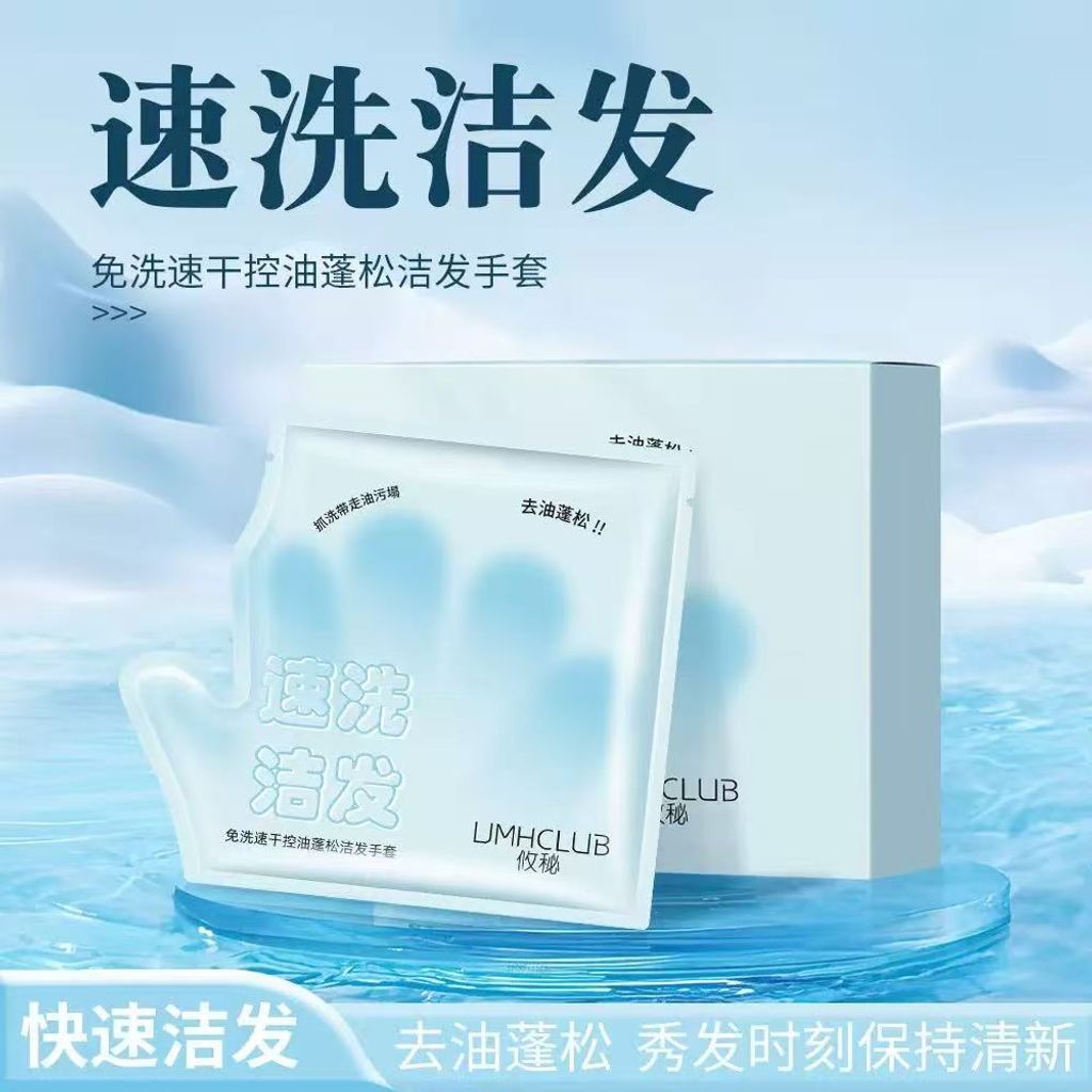 微信图片_20260308192705_136_1