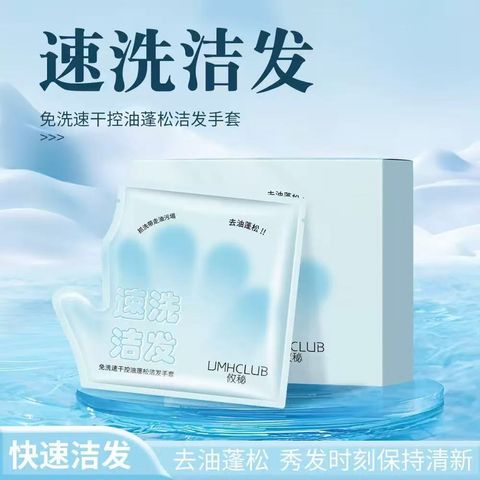 微信图片_20260308192705_136_1