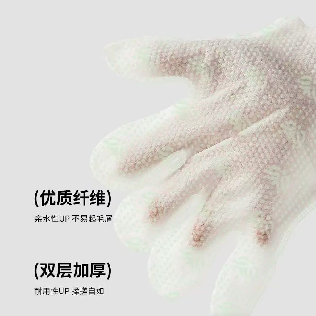 微信图片_20260308192754_139_1