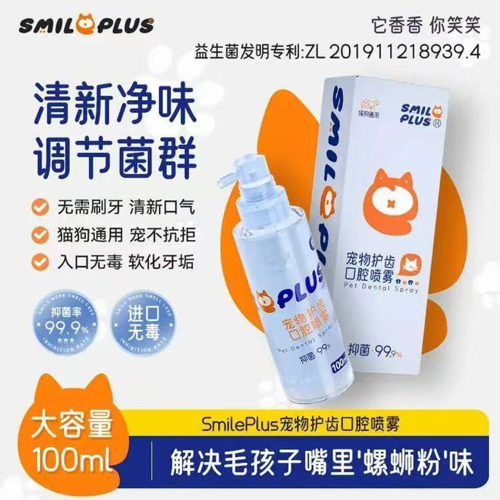 微信图片_20260314191141