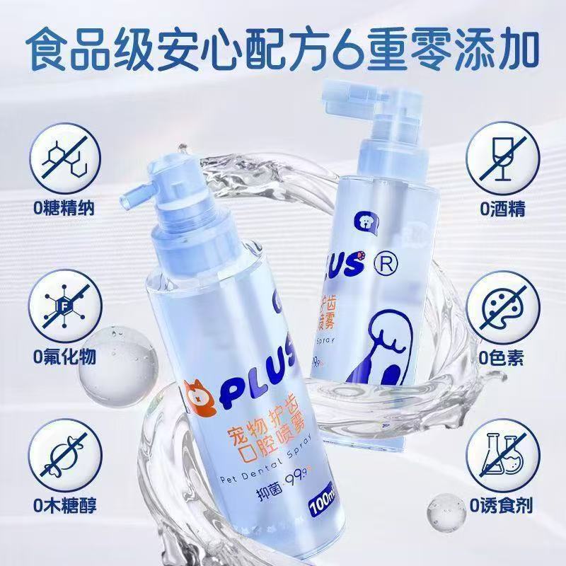 微信图片_20260314191150