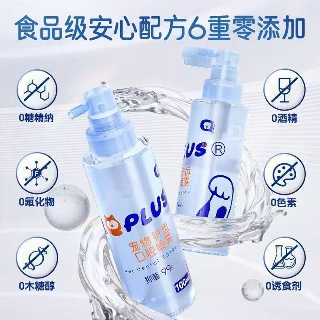 微信图片_20260314191150