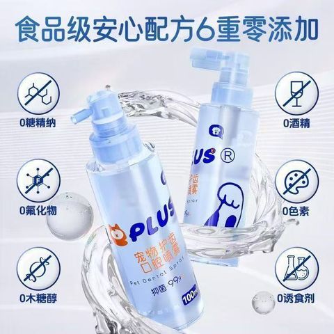 微信图片_20260314191150