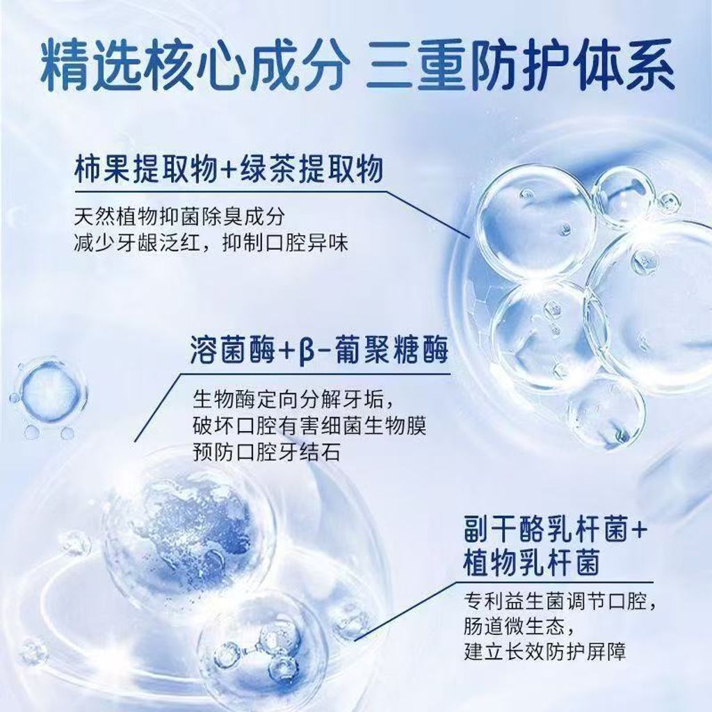 微信图片_20260314191151