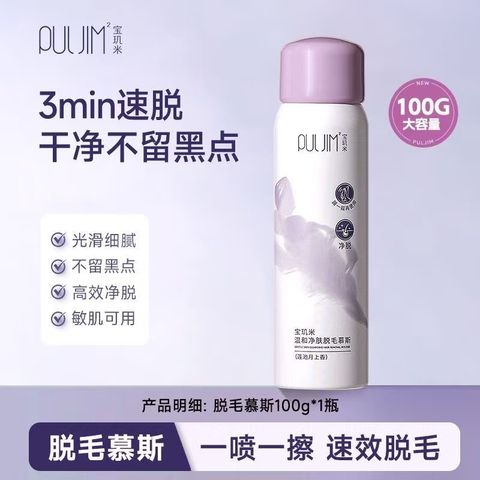 微信图片_20260319201547