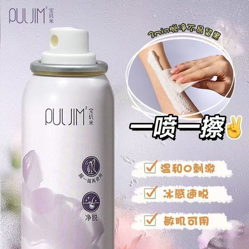 微信图片_202603192016033