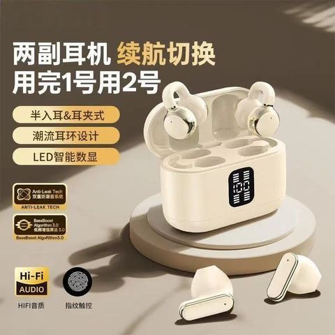 微信图片_20260319204432