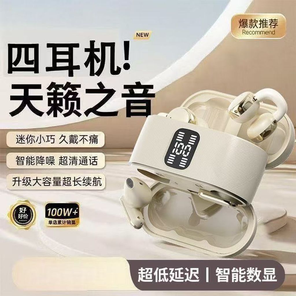 微信图片_20260319204431