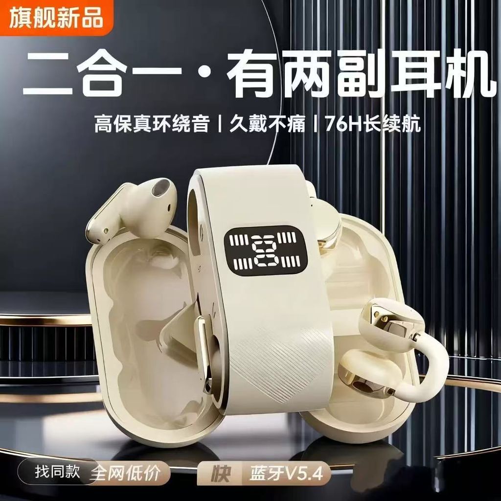 微信图片_202603192044291