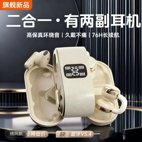 微信图片_202603192044291