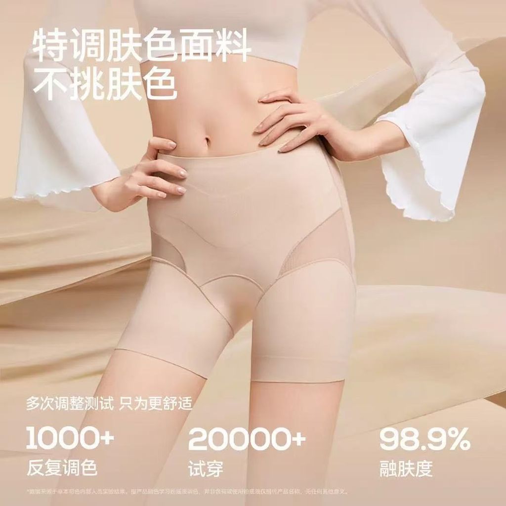 微信图片_202603192116042