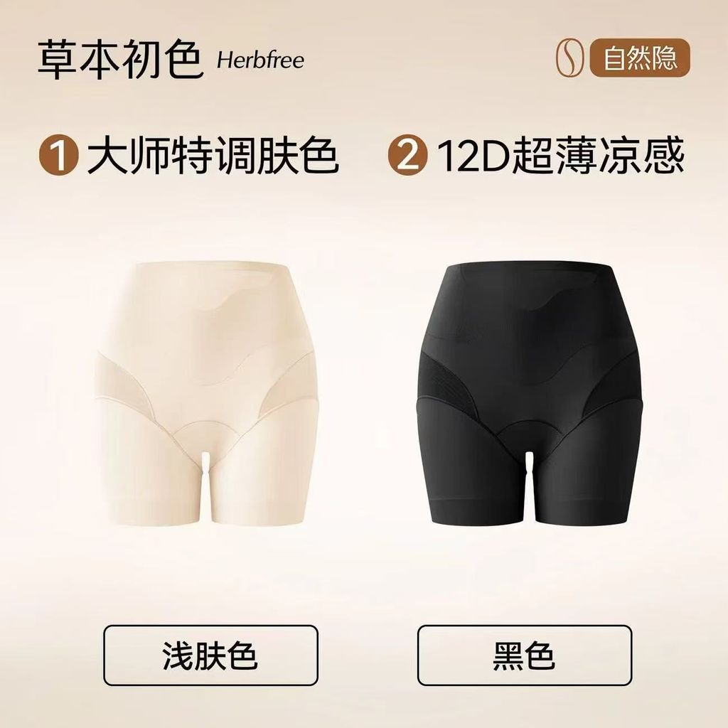 微信图片_20260319211553