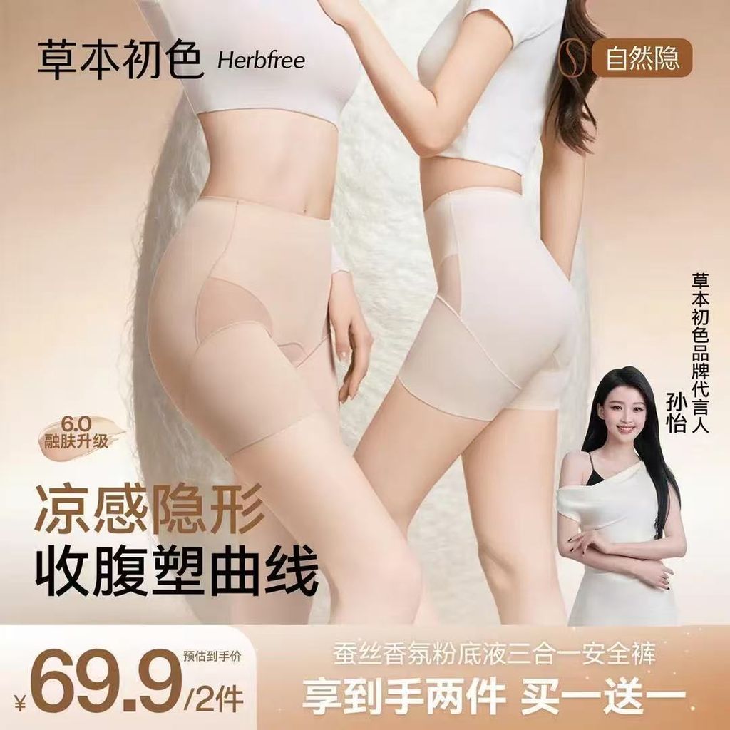 微信图片_20260319211604