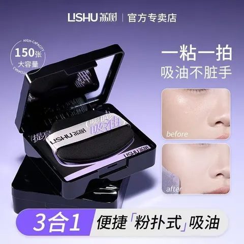 微信图片_20260324120417_153_1