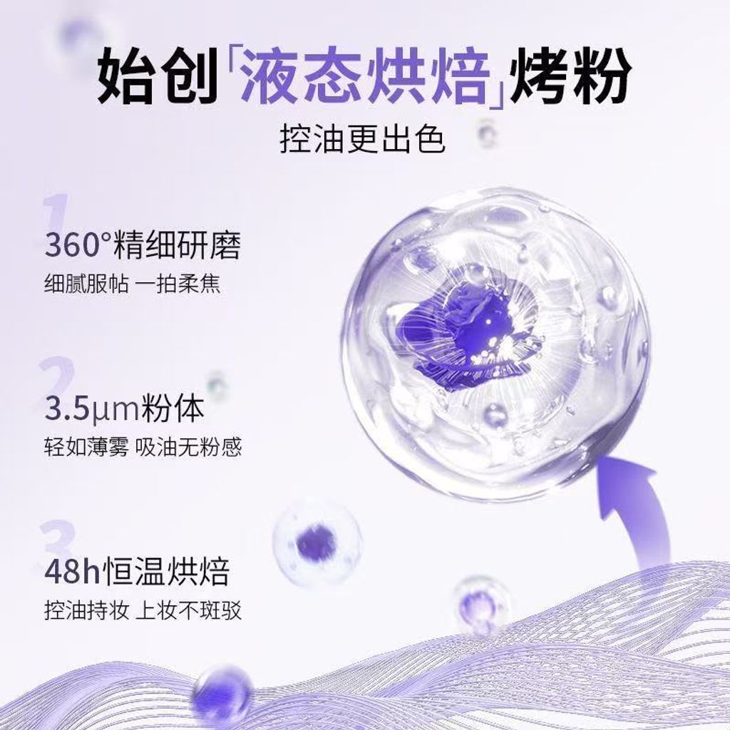 微信图片_20260324120419_155_1