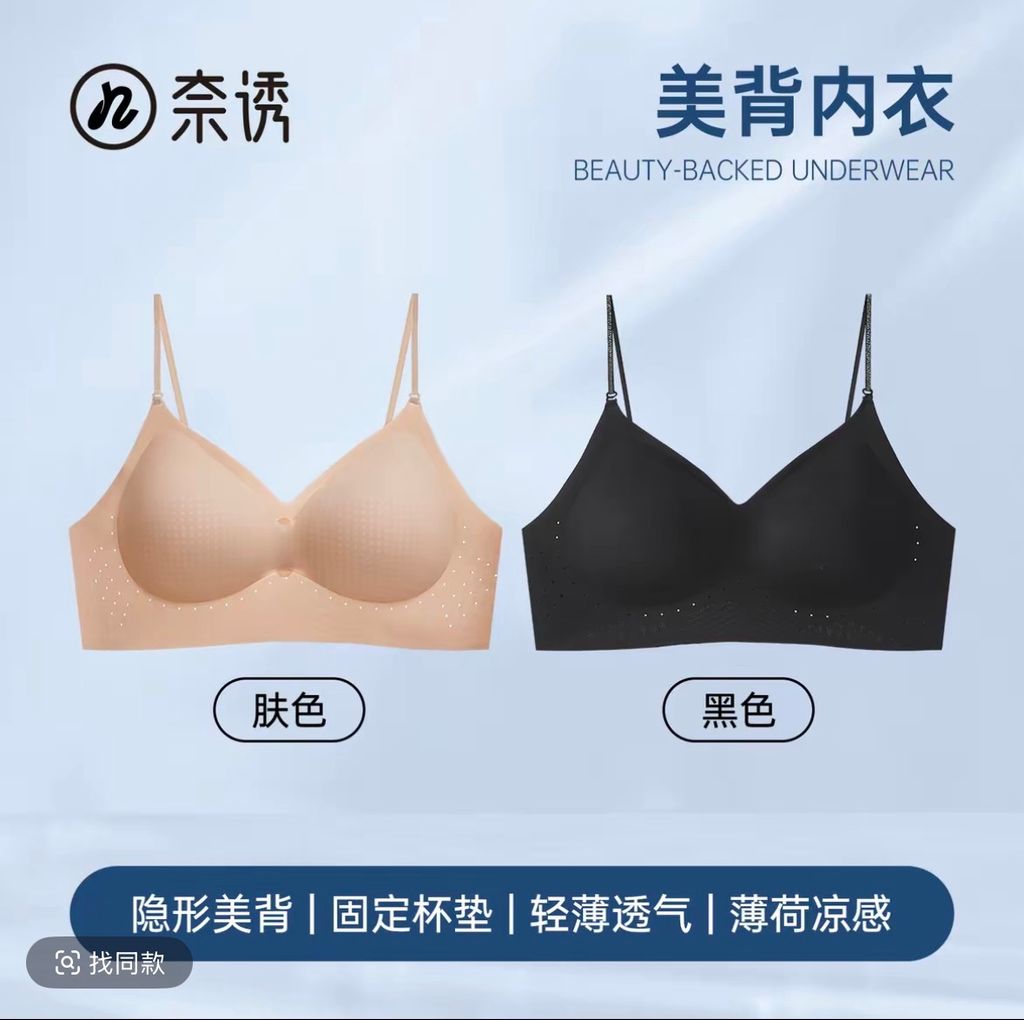 微信图片_20260328204528