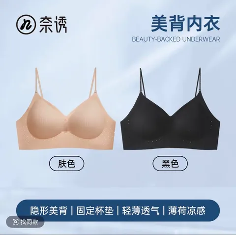 微信图片_20260328204528